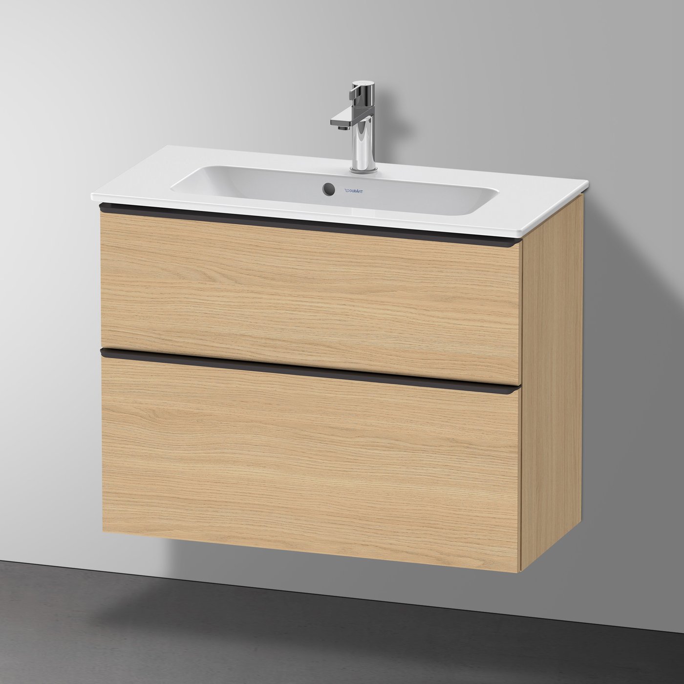 Duravit Zencha Vanity Unit with Pull-Out Compartment 650x550mm | Bathroom Vanity Units | CP Hart Duravit Zencha Vanity Unit with Pull-Out Compartment 650x550mm | Bathroom Vanity Units | CP Hart
