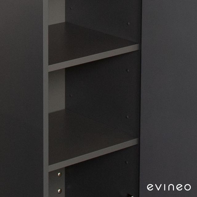 Evineo ineo Holzfachboden-Set für Hochschrank, 4 Stück
